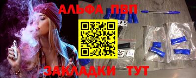 кокс Шебекино