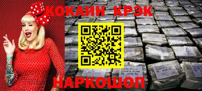 mdpv Шахты