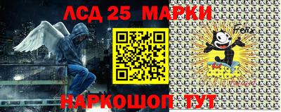 mdpv Шахты