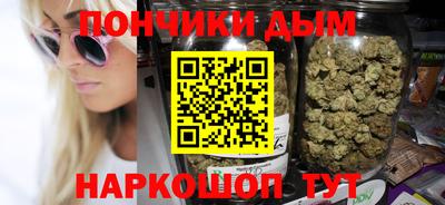 mdpv Шахты