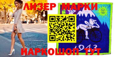 mdpv Шахты