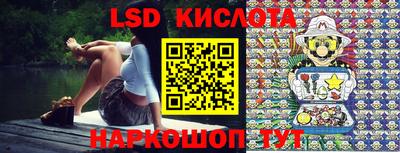 mdpv Шахты