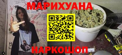 mdpv Шахты