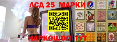 mdpv Шахты