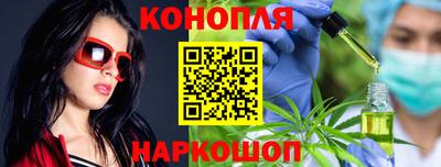 кокс Шебекино