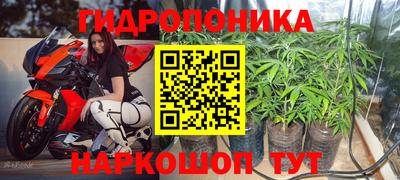 mdpv Шахты