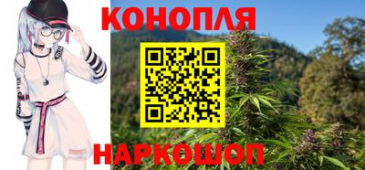 mdpv Шахты