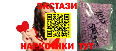 трава Шелехов