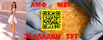 mdpv Шахты